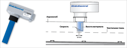       SlideControl